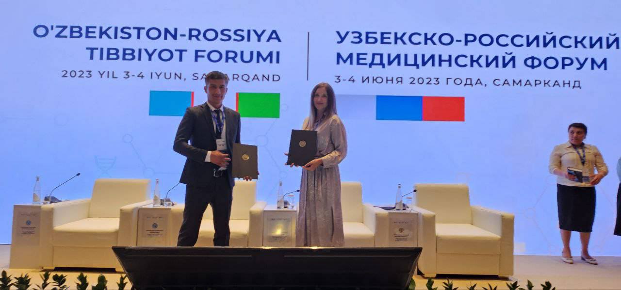 Форум доирасида Республика ихтисослаштирилган наркология илмий амалий тиббиёт  маркази ва унинг филиаллари жумладан Хоразм, Самарқанд, Тошкент шаҳар ва Қорақалпоғистон Республикаси филиаллари билан Россия Соғлиқни сақлаш вазирлигининг Самара давлат т