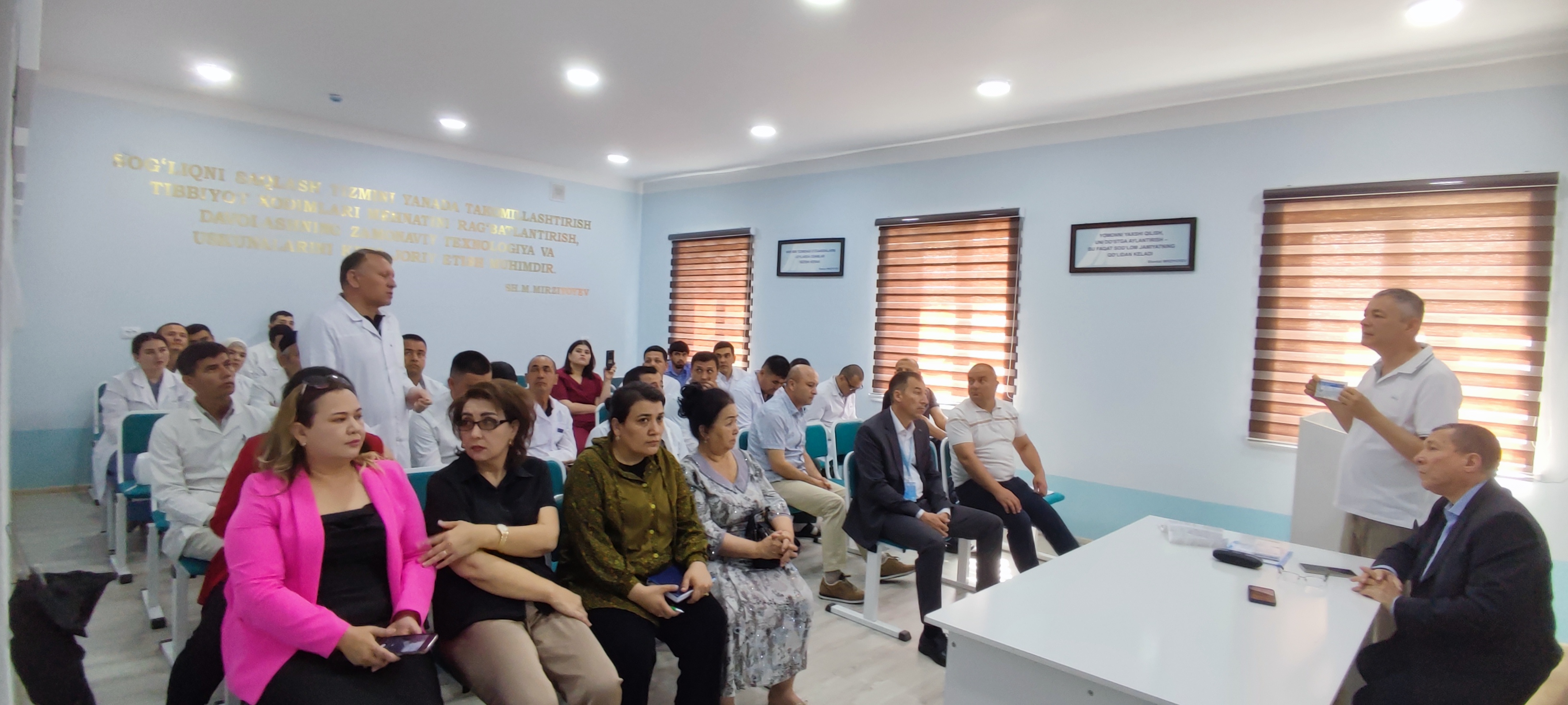 26 апреля 2025 года в городе Ургенч в рамках II Международной конференции